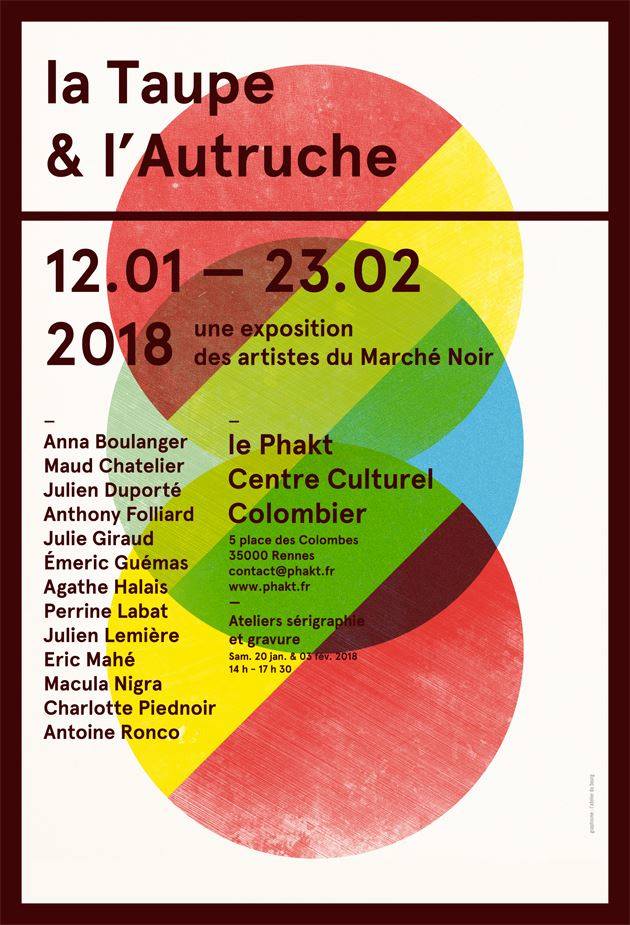 26000947_1167147936755112_7167571534475682898_n